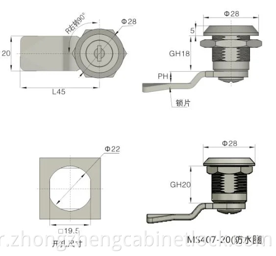 Cabinet Lock with Competitive Price